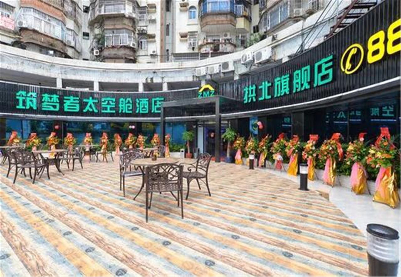 Zhuhai Dreamers Capsule Hotel Exteriér fotografie
