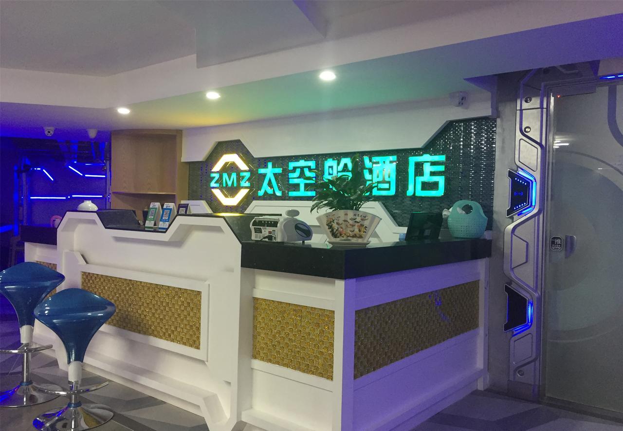 Zhuhai Dreamers Capsule Hotel Exteriér fotografie