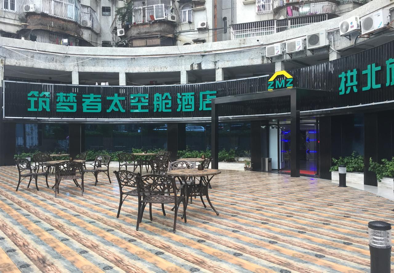 Zhuhai Dreamers Capsule Hotel Exteriér fotografie