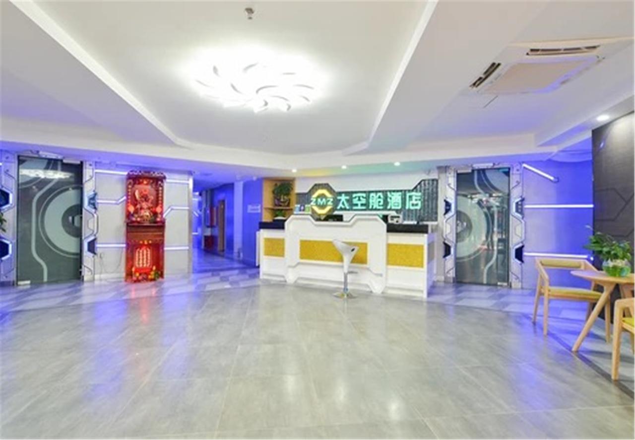Zhuhai Dreamers Capsule Hotel Exteriér fotografie