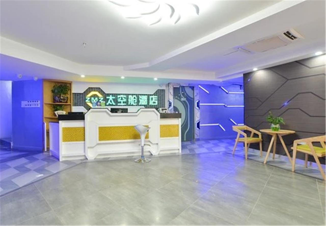 Zhuhai Dreamers Capsule Hotel Exteriér fotografie